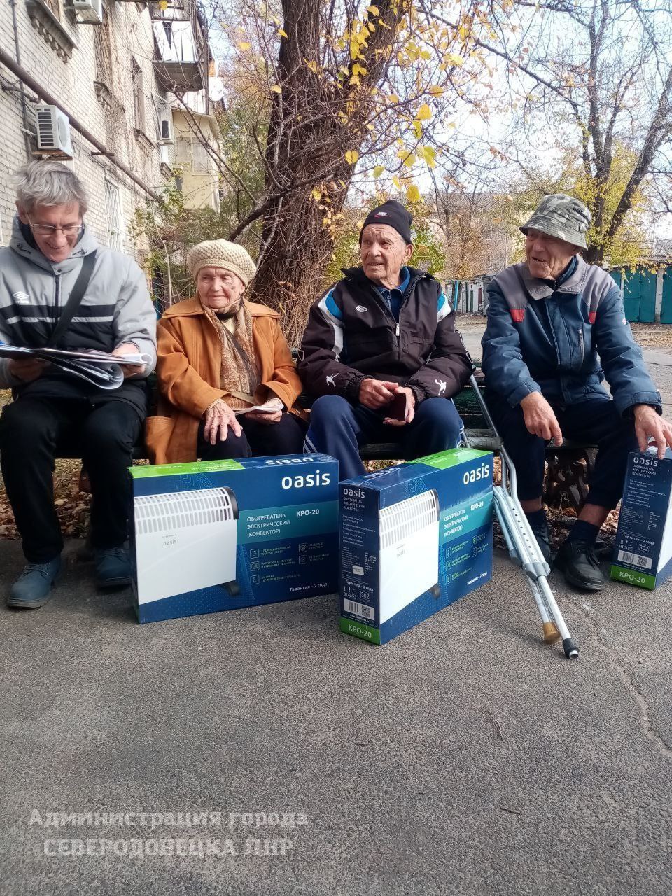 оккупированный Северодонецк / Фото из пропагандистских ресурсов